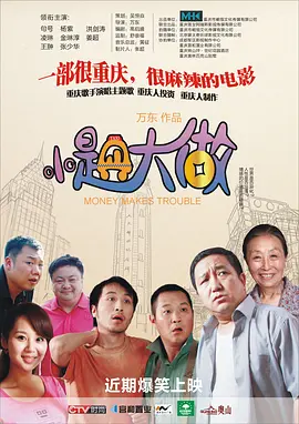亚洲免费国产