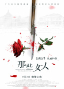 亚洲免费国产
